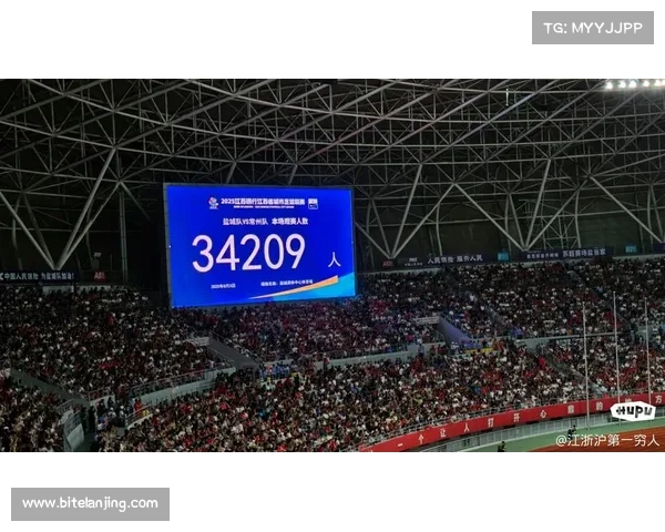 2020年广州体育赛事、广州体育赛事公司专注高品质体育赛事策划执行推动城市体育文化繁荣发展 2020年广州体育赛事、广州体育赛事公司专注高品质体育赛事策划执行推动城市体育文化繁荣发展