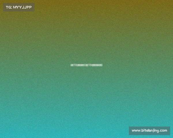 国内18年太极赛事(国内18年太极赛事排名)