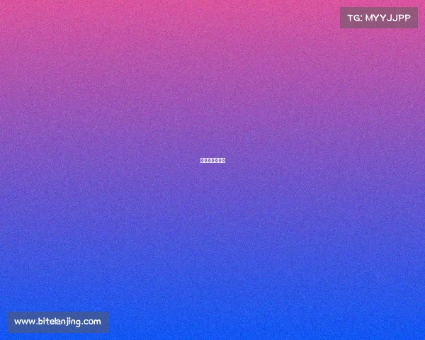 欧国联比赛规则