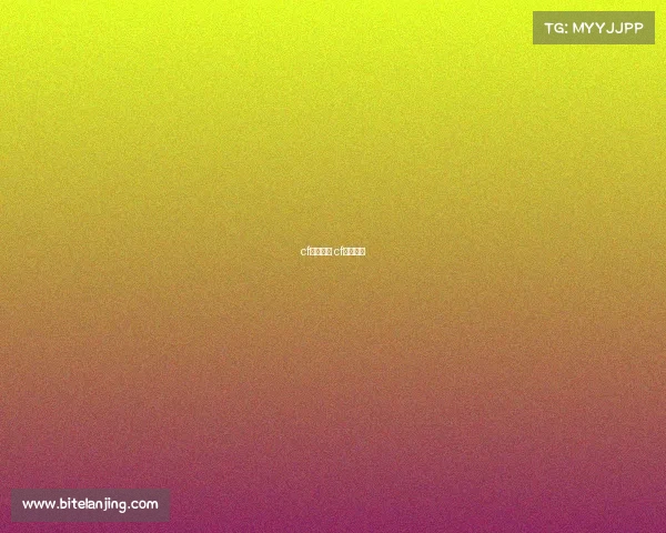 cf赛事类型 cf赛事名字