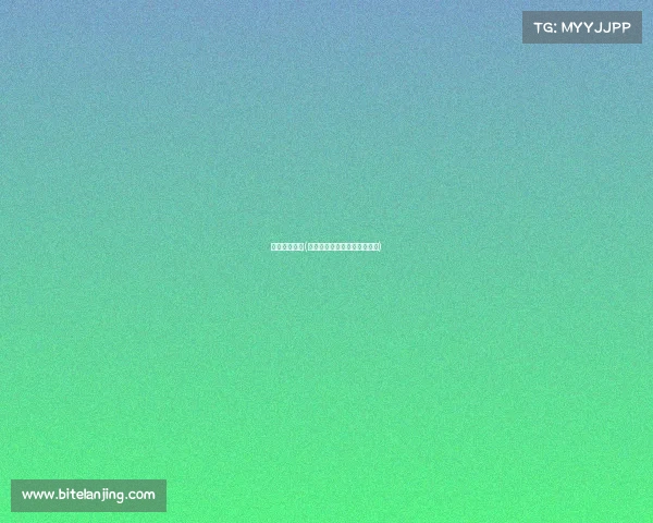 游泳赛事规范(游泳赛事规范要点与明确指导) 游泳赛事规范(游泳赛事规范要点与明确指导)