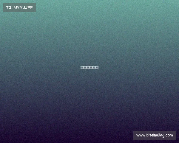 欧冠赛事信息欧冠赛事日程