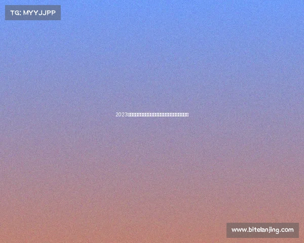 2023乒超联赛最新战况激战正酣顶尖对决悬念丛生引爆激情