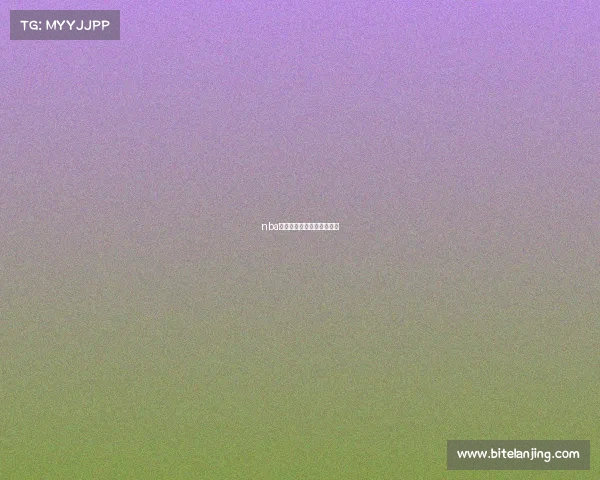 nba今日赛事回放在线观看免费