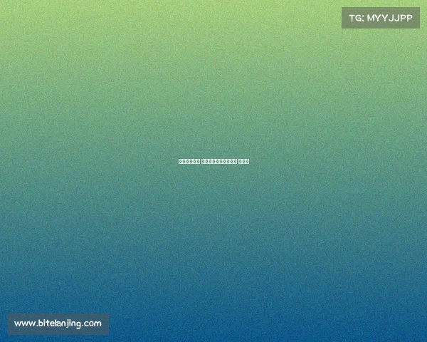 北京棋院赛事 北京棋院培训中心官网 段位赛