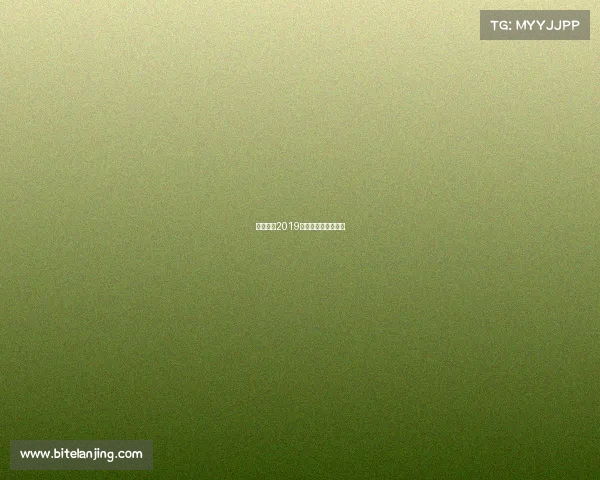 韩国女足2019赛事—韩国女足落泪